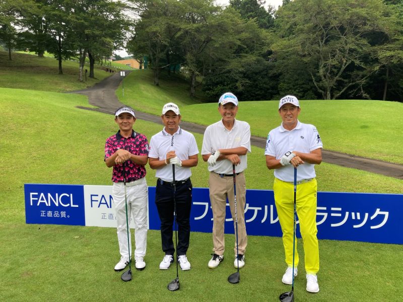 ファンケルクラシック2022 指定練習日 | 裾野カンツリー俱楽部